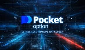 Pocket Option Minimum Deposit A Comprehensive Guide 1440945032